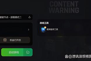 开云电竞app下载安装苹果版